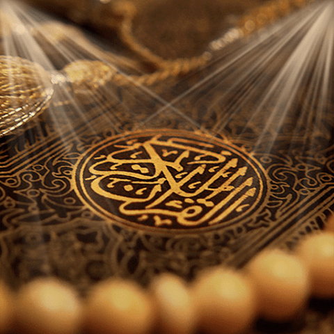 موقف المشركين عند سماع القرآن الكريم